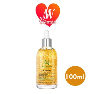 ถูก🔥แท้✔ส่งไวทันใจ🚚 AMPLE:N 24K GOLD SHOT 100 ml. เซรั่มผสมทองคำ ลดริ้วรอย กระชับผิว ปรับผิวกระจ่างใส แอมเพิล เอ็น