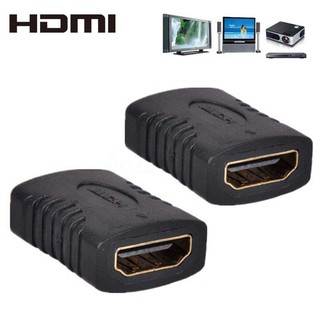 HDMI Female to Female F/F Coupler Extender Adapter Extension Connector for HDTV HDCP 1080P