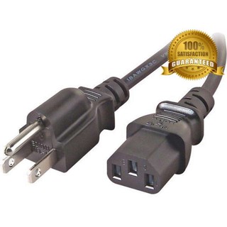 สายไฟ เครื่องพิมพ์ (รูใหญ่ 3 รู) AC CABLE