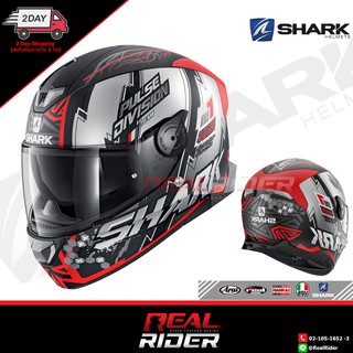 SHARK HELMET SKWAL 2.2 - NOXXYS // KANHJI (2021) // HALLDER (2021)