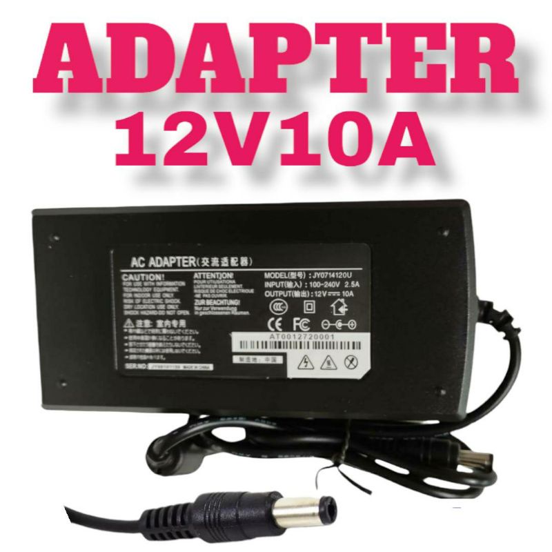 ADAPTER 12V10A INPUT AC110V-240VOUTPUT DC12V10A