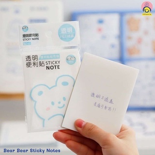 Bear Bear Sticky Notes 🤍🐻🐾 กระดาษโน๊ตสีขาวใส โน๊ตหัวกาว (จำนวน 1 แพ็ค) 50แผ่น/แพ็ค