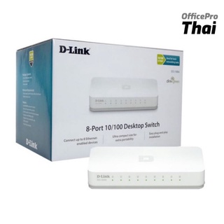 D-LINK Switch Hub 8Port 10/100Mbps DES-1008A