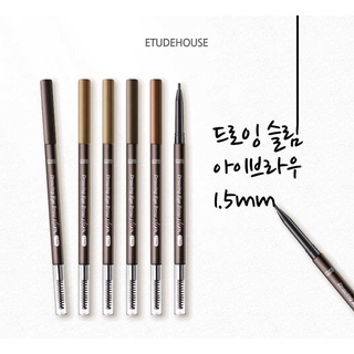 [พร้อมส่ง]ดินสอเขียนคิ้ว Etude Drawing Slim Eyebrows 1.5mm. ของแท้