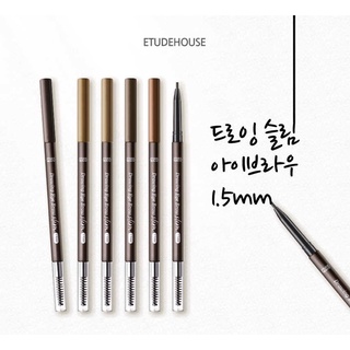 [พร้อมส่ง]ดินสอเขียนคิ้ว Etude Drawing Slim Eyebrows 1.5mm. ของแท้