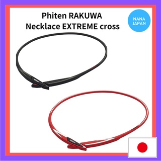 【ส่งตรงจากญี่ปุ่น】Phiten Rakuwa สร้อยคอ Extreme Cross(50 ซม.)