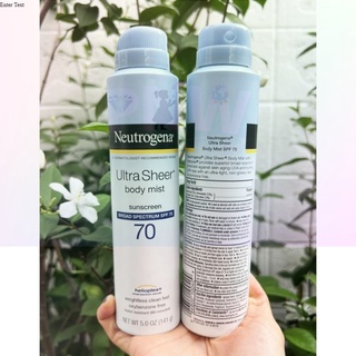 สเปรย์ Neutrogena Ultra Sheer Body Mist Sunscreen Spray Broad Spectrum SPF70 141g.