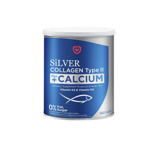 อมาโด้ ซิลเวอร์ Amado Silver Collagen Type II Plus Calcium (1 กระป๋อง/ 100 กรัม) จำนวน 1 กระป๋อง