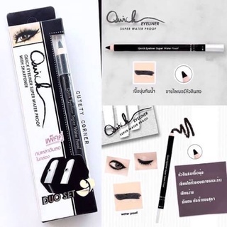 พร้อมส่ง Mei Linda Quick Eyeliner ติดทนของ เมลินดา ควิก อายไลเนอร์ (พร้อมกบเหลา)