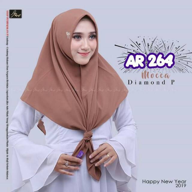 ผ้าคลุมฮิญาบ Arfi Ar 264