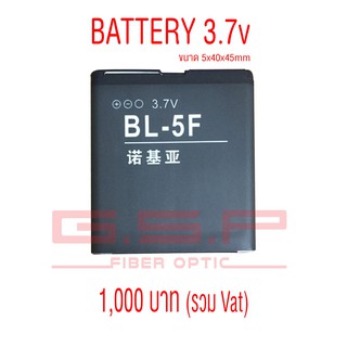 ฺBattery OTDR Ranger CY190 # #OTDR #เครื่องือ fiber optic #อุปกรณ์ fiber optic GSP band