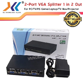 VGA Splitter in 1 Out 2อุปกรณ์กระจายสัญญาณเข้า 1 ออก 2 จอ(VGA6022)