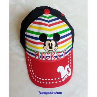 หมวก Micky Mouse สีดำ ขนาด 2-6 ขวบ