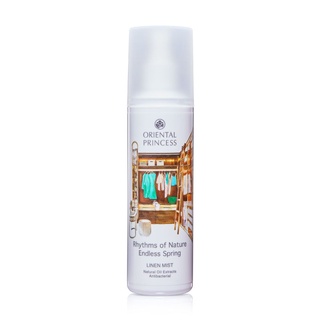 สเปรย์ฉีดผ้า ออเรียนทอล (ขวดใหญ่) Rhythms of Nature Endless Spring Linen Mist 250 ml. 1 ขวด