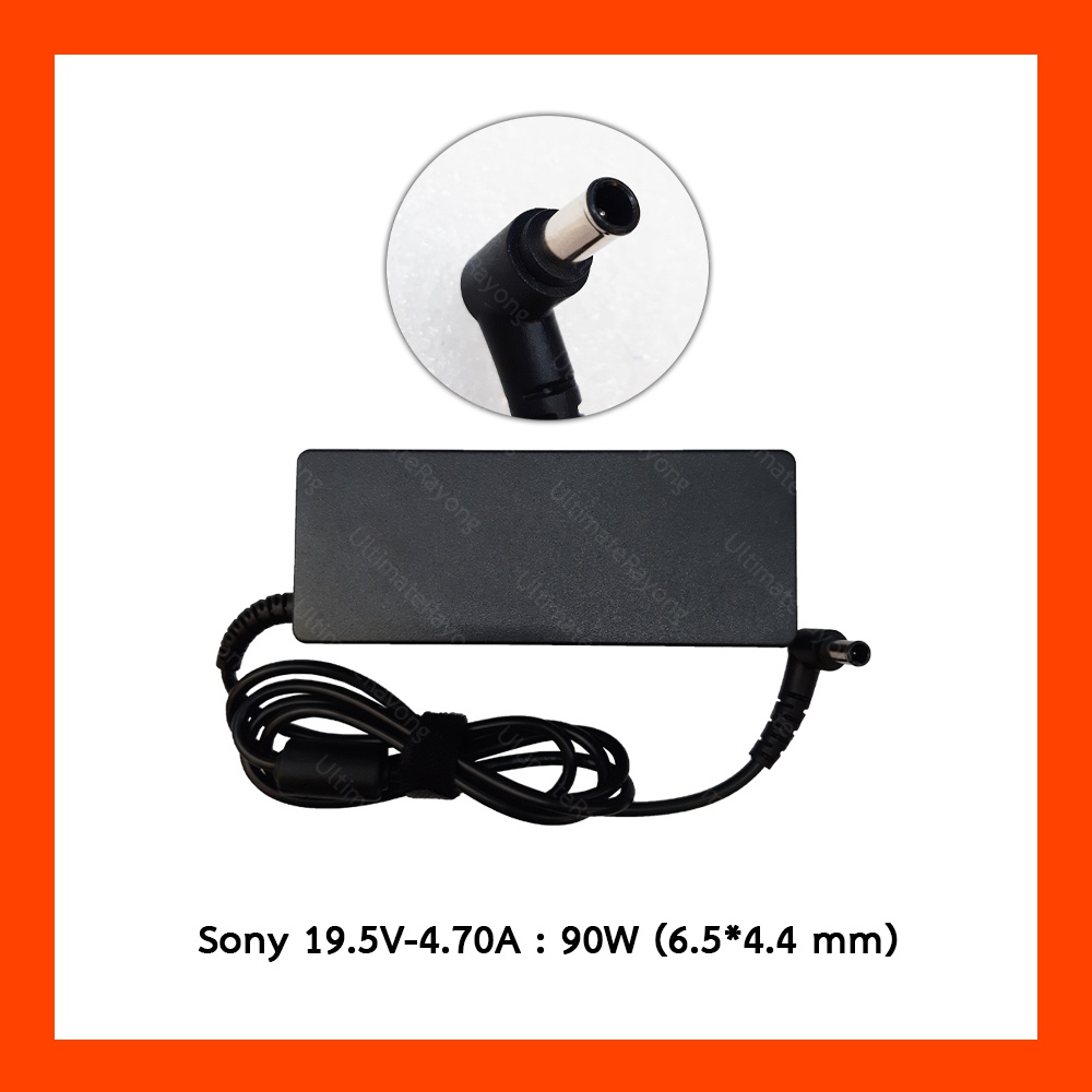 Adapter Sony 19.5V 4.70A 90W (6.5*4.4*10 mm with pin)
