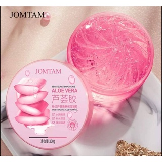 JOMTAM Pink Aloe Vera เจลว่านหางจระเข้ สูตรชมพู