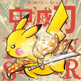 【ใหม่】Elf Pokemon Anime รอบ Ghost Killing Blade ร่วมชื่อผู้ชายและผู้หญิงคู่ Pikachu แขนสั้นเสื้อยืด