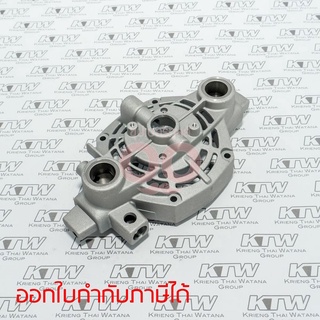 อะไหล่ MT362#15 MOTOR BRACKET COMPLETE