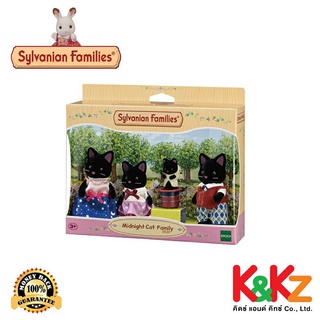 Sylvanian Families Midnight Cat Family / ซิลวาเนียน แฟมิลี่ ครอบครัวมิดไนท์แคท