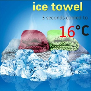 Ice towel - Magical COLD towel (up to 40 minutes of cool)