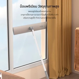 [1FREEเปลี่ยนผ้าตลอดชีวิต]RANDY ไม้ถูพื้นอลูมิเนียมอัลลอยด์ ขนาดใหญ่ 60CM รูปแบบใหม่2024 พร้อมดีไซน์ใหม่ล่าสุด