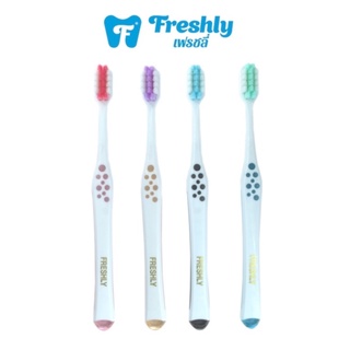 Freshly แปรงสีฟัน ขนแปรง 10,000 เส้น นุ่มพิเศษ แถมกล่องใส่แปรงสีฟัน | Freshly 912 | 10,000 Ultra Soft Bristles