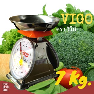 VIGO Scale เครื่องชั่ง 7 กิโล จานแบน