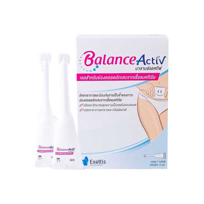 บาลานซ์แอคทีฟ Balance activ vagina gel เจลปรับสมดุล สำหรับผู้หญิง 1 กล่อง มี 7หลอด เจลปรับสมดุลในช่องคลอด
