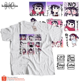 Komi Cant Communicate ANIME SHIRT 04 เสื้อยืด