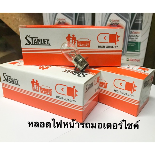 My Image 26