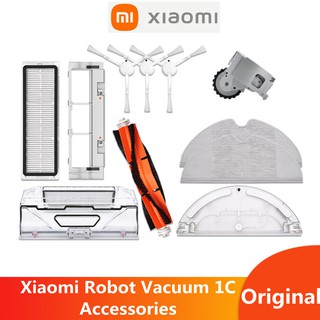 แท้ อะไหล่ล้อถังเก็บฝุ่น อุปกรณ์เสริม สําหรับหุ่นยนต์ดูดฝุ่น Xiaomi Mi Robot 1C 2C 1T STYTJ01ZHM STYJ02ZHM Mi Robot Vacuum-Mop Mi Robot Vacuum-Mop 2 Pro+