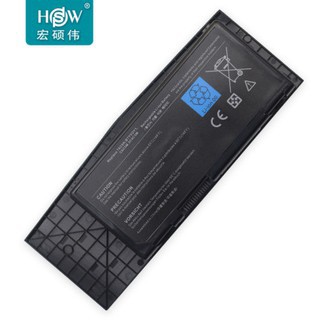 Battery Notebook Alienware M17x Series 11.1V ประกัน1ปี