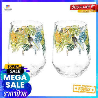 แก้วน้ำ 370ml OCEAN GLASS JUNGLE LEAVES แพ็ค 2 ใบTUMBLER 370ml OCEAN GLASS JUNGLE LEAVES PACK 2