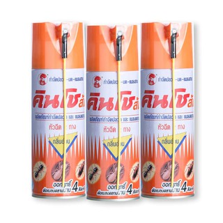 ✨นาทีทอง✨ คินโช ส้ม สเปรย์กำจัดปลวกและแมลง 300 มล. x 3 กระป๋อง Kinsho Spray Termite Killer 300 ml x 3