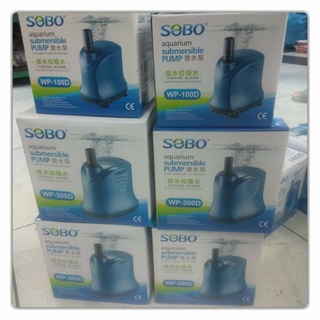 ปั๊มน้ำในตู้ปลาและบ่อปลายี่ห้อSOBO.WP100D.WP200D.WP300D