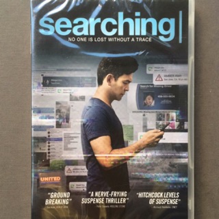 Searching (DVD)/เสิร์ชหา...สูญหาย (ดีวีดี 2 ภาษา)