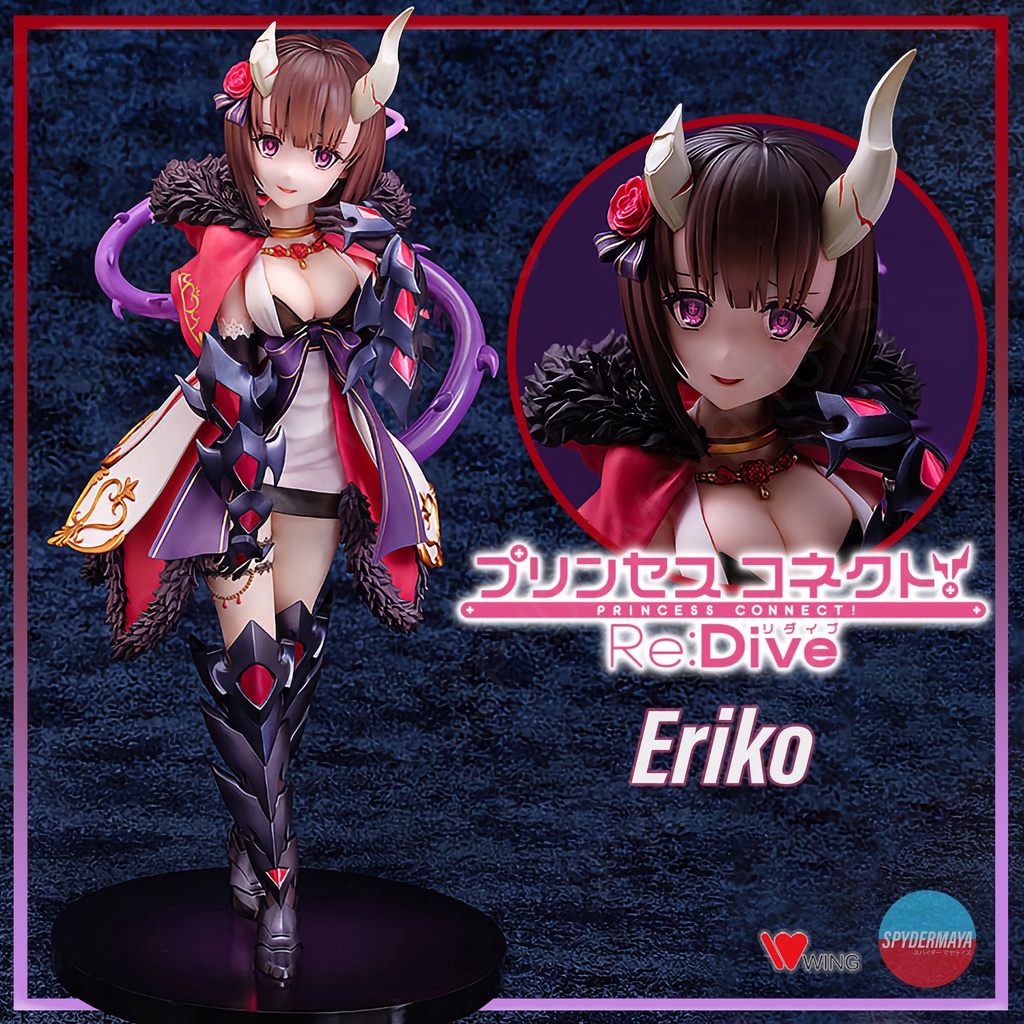 [พร้อมส่ง] ฟิกเกอร์  Eriko - Princess Connect! Re: Dive - WING