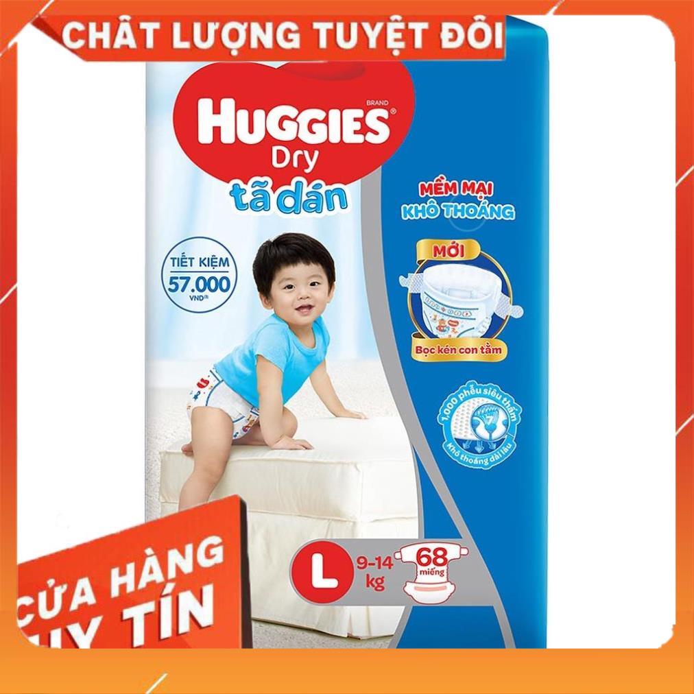 HUGGIES DIAPER M76/L68/Xl62/XXL56 (รุ่นใหม่พร้อมเบาะหวาย) SB TL