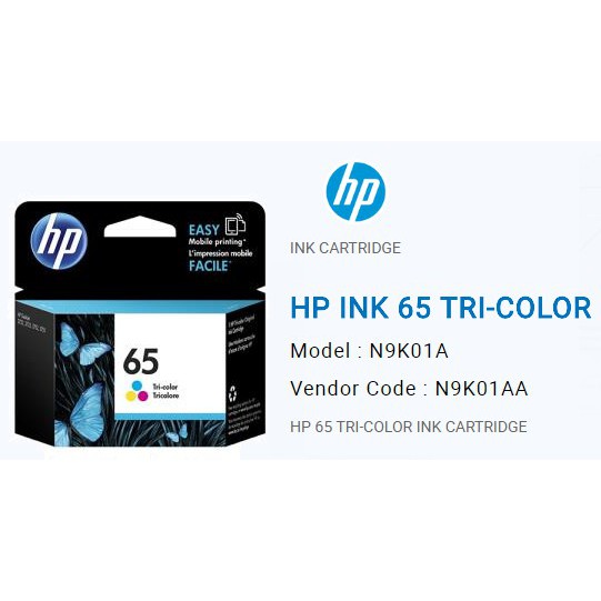 HP65 หมึกดำสี เลือกสีได้ - kanjawan_apcomputer - ThaiPick