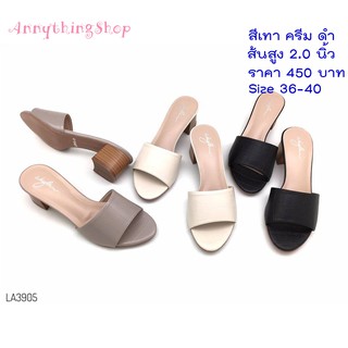 รองเท้าลำลอง แบบสวย ใส่สบาย วันชิลๆ Size 36-40