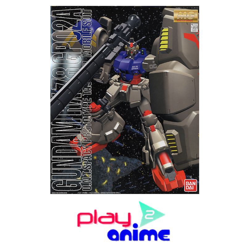 Bandai 1/100 Master Grade RX-78 GP02A Gundam GP02