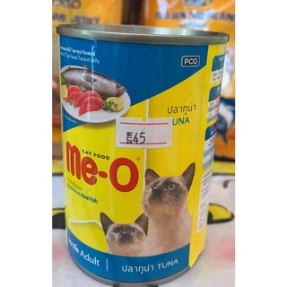 MeO มีโอ อาหารแมวชนิดเปียกสำหรับแมวทุกสายพันธุ์ สูตรปลาทูน่า 400 g