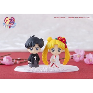 เซเลอร์มูนปุจิ Sailor Moon Petit Chara Happy Wedding Shiromuku Version