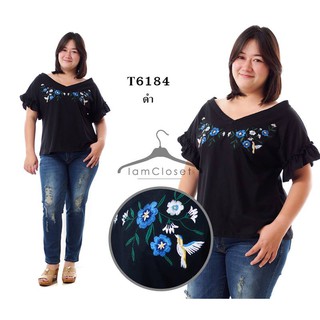 T6184 เสื้อยืดคนอ้วน : Size รอบอก 46, 50 นิ้ว เสื้อยืดคอวีกว้างปักลายดอกไม้เก๋ สีดำ #เสื้อผ้าคนอ้วน