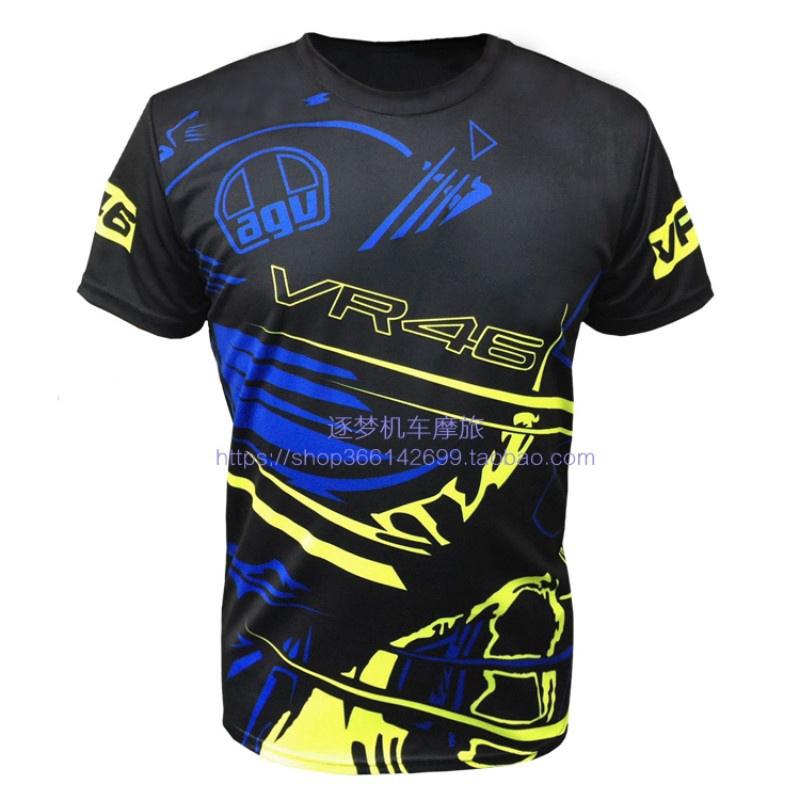 เสื้อยืดแขนสั้น motogp vr 46 แบบแห้งเร็ว