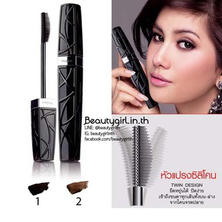 Mistine Pro Long Big Eye Mascara #สีดำ