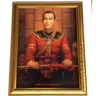 รูปพระเจ้าตากสินมหาราช ติดผนัง เสริมฮวงจุ้ย เจริญรุ่งเรือง เสริมโชคลาภ อำนาจบารมี หน้าที่การงาน มั่ง มี ศรี สุข