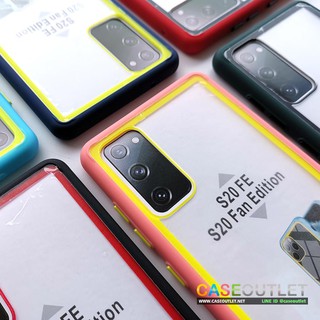 เคส Samsung S20fe S20 FE | A71 4g เคสหลังใส หลังแข็ง อคิลิค ใส ขอบสี ขอบยาง ใส่บาง กันกระแทก เคสใสใส่โชว์เครื่องสวย