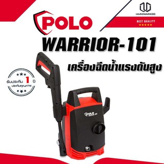 POLO WARRIOR-101 เครื่องฉีดน้ำแรงดันสูง