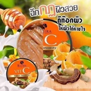 สครับวิตซีรุจิรา Rujira Vitc Scrub